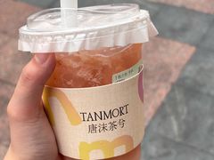 -唐沫茶兮(仓山万达金街店)