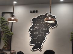 -江西老表·经典江西八大碗