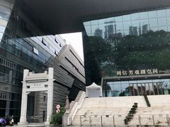 -【朵云轩艺术中心】博洛尼亚插画展·中国巡展·上海站