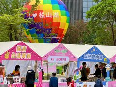 -东莞松山湖万象汇