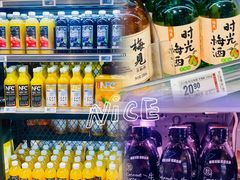 -盒马鲜生(顺义店)