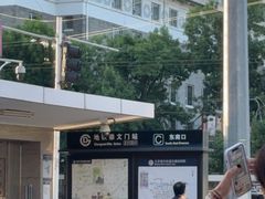 -匠熙小馆(崇文门店)