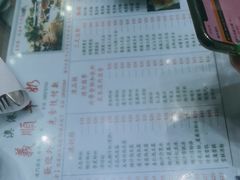 -义顺牛奶公司(新马路老店)