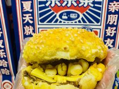 旺仔牛奶包-LELECHA乐乐茶(美罗城店)