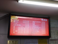 -振鼎鸡(福州路店)