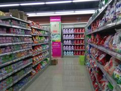-京沪时代购物中心(敦睦路店)