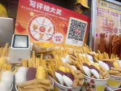 -味子夫鸡柳(三峡广场店)