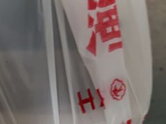 -海燕酒店(惠济路店)