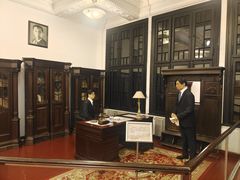 -沈阳金融博物馆