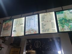 -包面西施(黄泥磅总店)