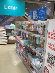 -孩子王童乐园(唐山万达广场店)