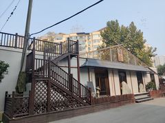 -归源居酒屋