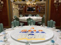 -品海楼·大连海胆锅贴馆(东港店)