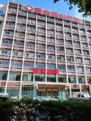 -重庆嘉华妇产医院·妇幼保健