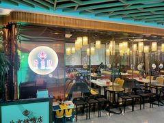 -邑金陵北京烤鸭店·现炒家常菜(ITC MALL店)