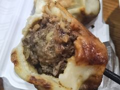 -宝瑞门钉肉饼店