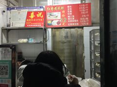 门面-天泽祥·鼓楼馒头(鼓楼店)