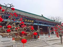 -开封府