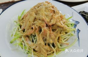 Bamboo Shoot Crab Sticks