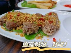 -PHO·5越南牛肉粉(建新路店)