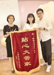 点击看大图 -季橙月子护理中心(金华店)