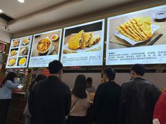 -方中山胡辣汤(成都首店)