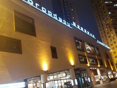 -百老汇电影中心(油麻地店)