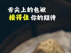 -同胜祥清真新豫菜(杜岭街店)
