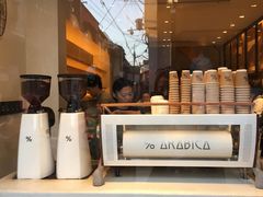 -% Arabica(京都东山店)