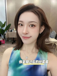 -臣丽纹眉品牌连锁