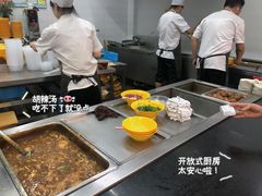 -毛华美食(清扬路店)