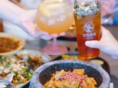 -滇道云南特色料理(康定路店)