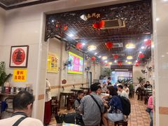 -顺记冰室(宝华路店)