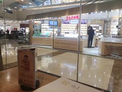 -必胜客(百联又一城店)