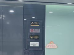 -马泷齿科·皓康门诊(尚都SOHO店)