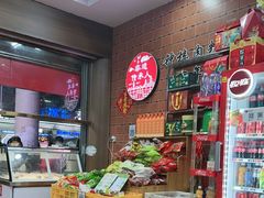 -东街钟楼肉粽(总店)