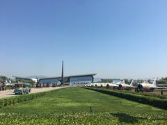-中国航空博物馆