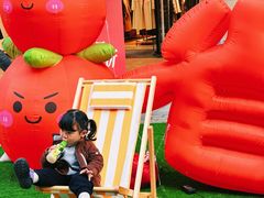-王府井奥莱临潼小镇(临潼店)