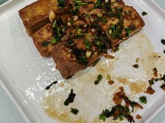 煎豆腐烧时蔬-庖丁堂酒店(金穗大道店)