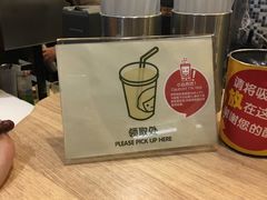 -快乐柠檬happylemon(印象城店)