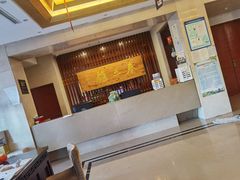 -秦三驴(云飞街店)