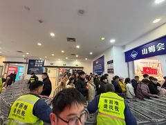 -山姆会员商店(邻瑞广场店)