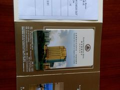 android_upload_pic-惠州康帝国际酒店