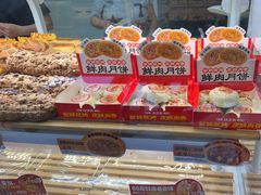 -味多美蛋糕(义和庄地铁店)