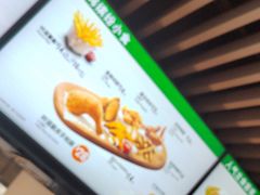 -德克士(天府机场T2店)