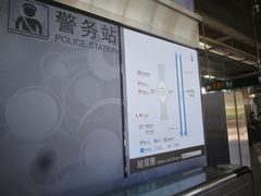 -浦江镇(地铁站)