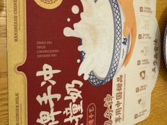 -KK ONE(京基滨河时代店)