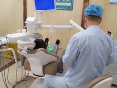 -爱牙联合口腔(门诊报销 海云庵店)