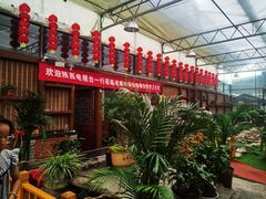 -老磨油饼(高陵店)