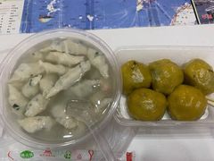 -十三妹咸米时店